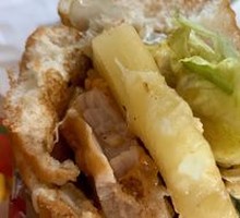 Grilled Pineapple Chicken Burger