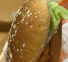 Fruitwood-Flavored Chicken Burger