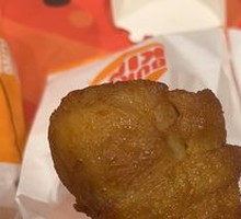 Wangdao Spicy Chicken Thigh