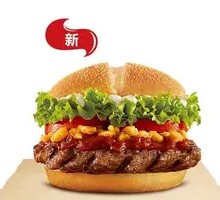 Fire-Grilled Steak Burger