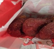 Purple Sweet Potato and Pea Pie