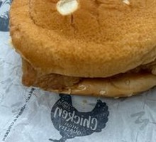 Spicy Chicken Leg Burger