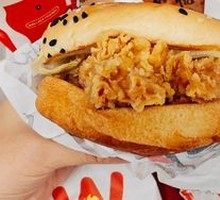 Spicy Chicken Leg Burger