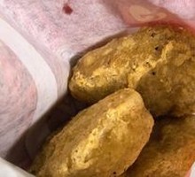 Black Pepper Chicken Cubes