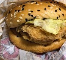 Spicy Chicken Leg Burger