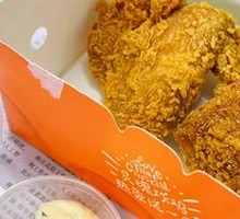 American Crispy Original Chicken