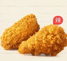 Spicy Crispy Chicken Wings