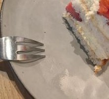 Coconut Strawberry Cake