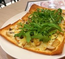 Mushroom Cheese Pizza Cracker