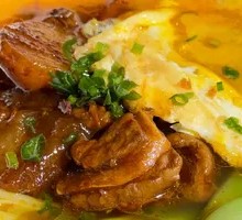 Beef Brisket Noodle Soup