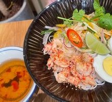 Summer Special - Shrimp Rice Noodles