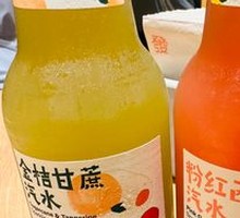 Golden Tangerine Sugarcane Soda