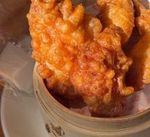 Vietnamese Fried Chicken Wings