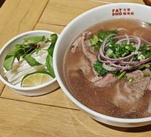 Spicy Sour Beef Noodle Soup