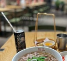 Big Phát Beef Noodles