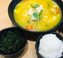 Spicy Sour Fish in Golden Soup