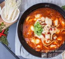 Spicy Fish with Sichuan Peppercorns