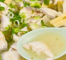 Sour Cabbage Black Fish