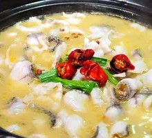 Golden Soup Black Fish