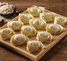 Celery Pork Dumplings