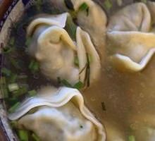 Fresh Dumplings