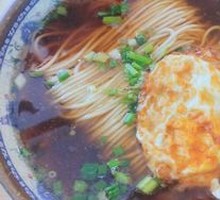 Vegetable Noodle Soup