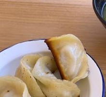 Beef Dumplings