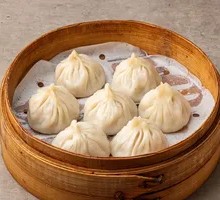 Shanghai Steamed Buns