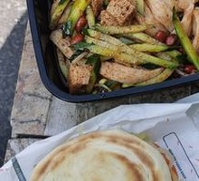 Spicy Beef Tendon Noodles