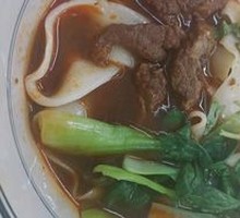 Braised Beef Noodles
