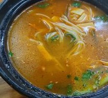 Spicy Sour Rice Noodles