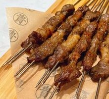 Skewered Lamb