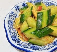 Cucumber Salad