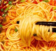 Niu Gu Qing Tang Lanzhou Beef Noodles