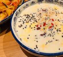Egg Milk Sweet Rice Wine Porridge