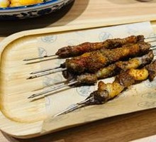 Steel Rod Lamb Skewers
