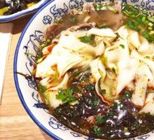 Sour Cabbage Beef Noodles
