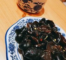 Crisp Black Wood Ear