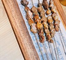 Skewered Lamb with Steel Rod