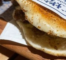 Lamb Skewers in Flatbread