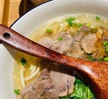 Beef Shank Noodle Soup