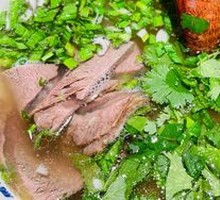 Large Beef Shank Lanzhou Noodles