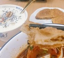 Crispy Beef Pastries