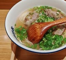 Large Beef Shank Lanzhou Noodles