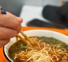 Lanzhou Beef Noodles