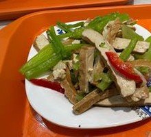 Cold Mixed Vegetables