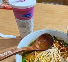 Lanzhou Classic No.2 Beef Shank Noodle