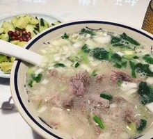 Lamb Noodle Soup