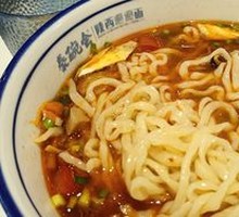 Qishan Sautéed Pork Noodles