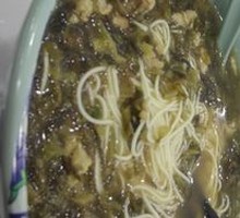 Salted Vegetable and Pork Noodles